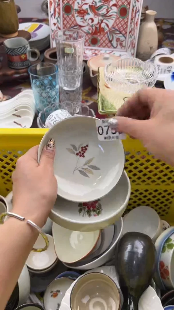 753默认微瑕，满20元包邮