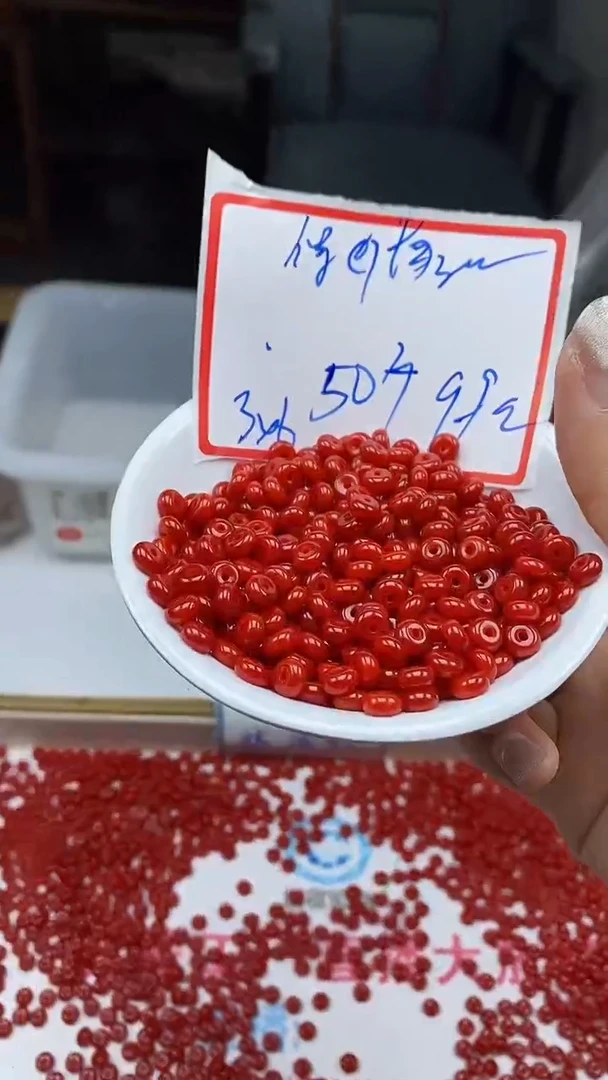 南红玛瑙散珠未镶嵌M722柿子南红3*6mm50个9.9元