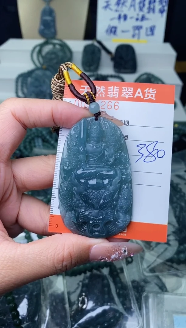 【闪购商品】翡翠颈饰未镶嵌·········