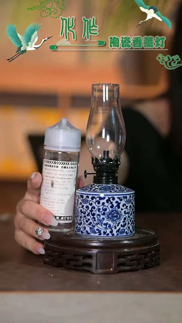 景德镇陶瓷油灯摆件
