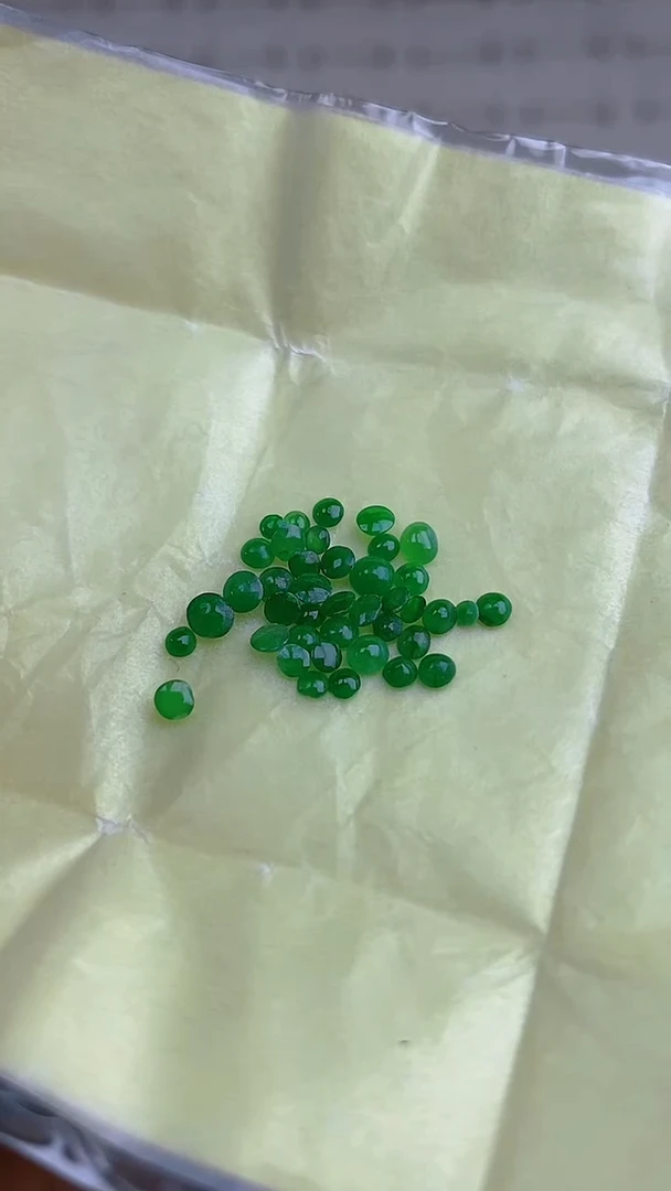 【闪购商品】定制翡翠未镶嵌天然A货翡翠22