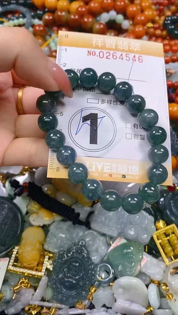 颈饰未镶嵌翡翠闪购0264546