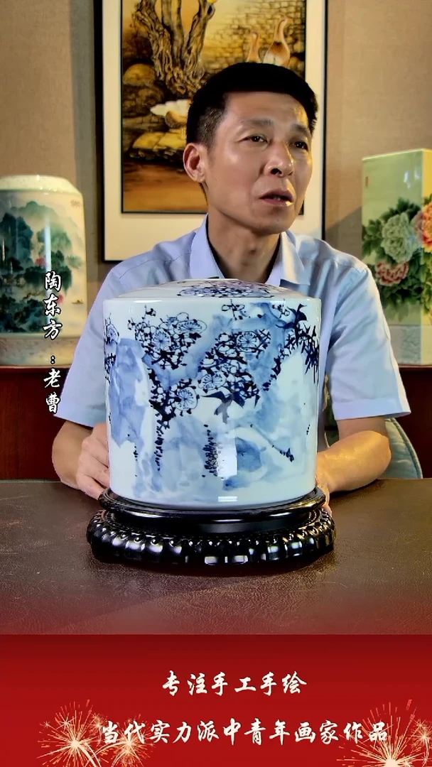 摆件景德镇陶东方艺术作品花瓶摆件瓷板画