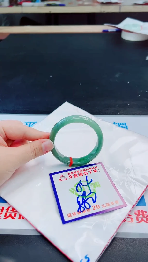 未镶嵌手镯翡翠天然缅甸翡翠A货！A货！A货！A货！A货！