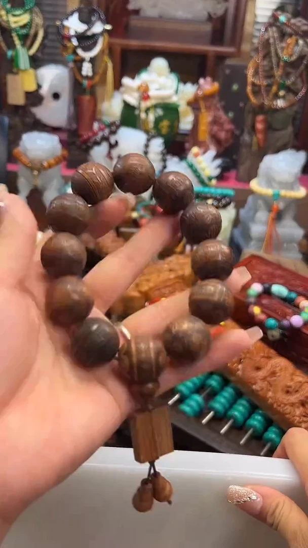 木 檀泧直播专属链接