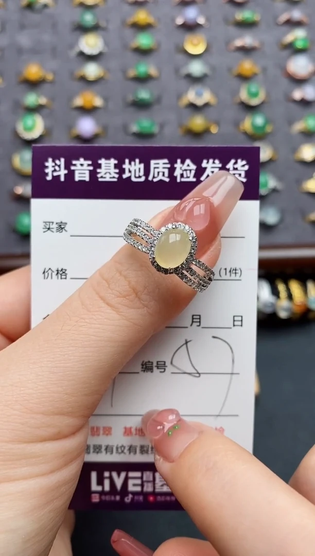 银S925镶嵌戒指翡翠....