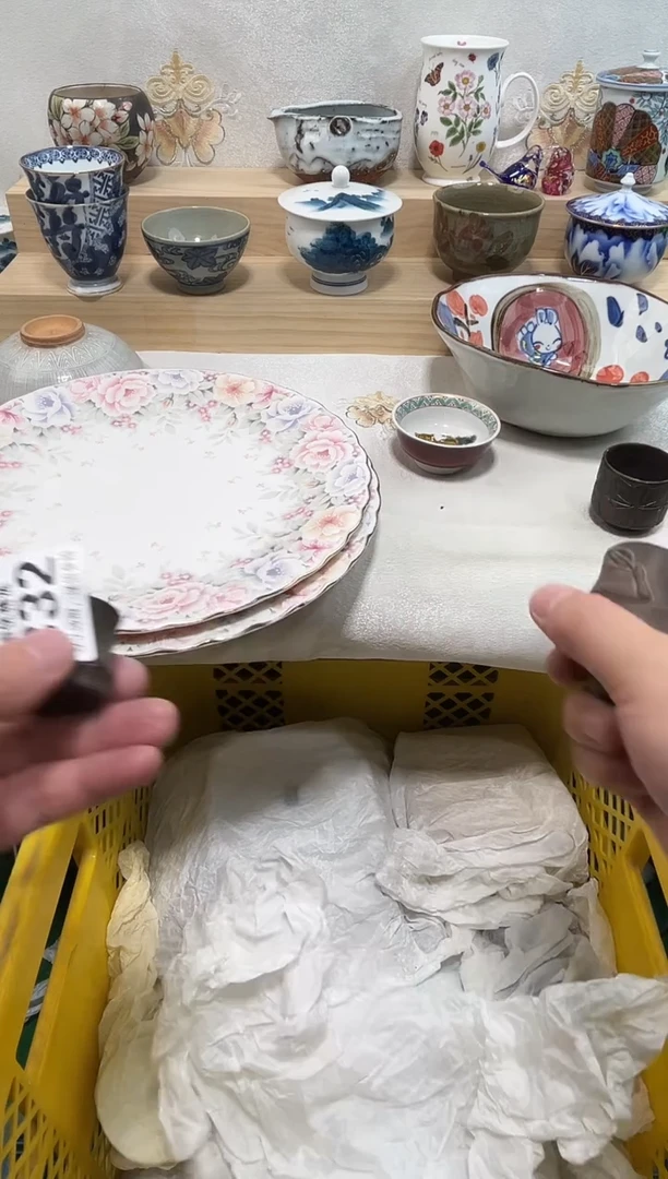 雨**️陶瓷陶瓷陶瓷陶瓷陶瓷陶瓷陶瓷