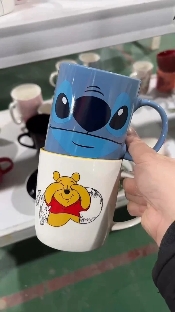 【闪购商品】家湖高温陶瓷杯 微瑕