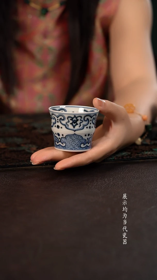 研山琢器如意纹竹节杯