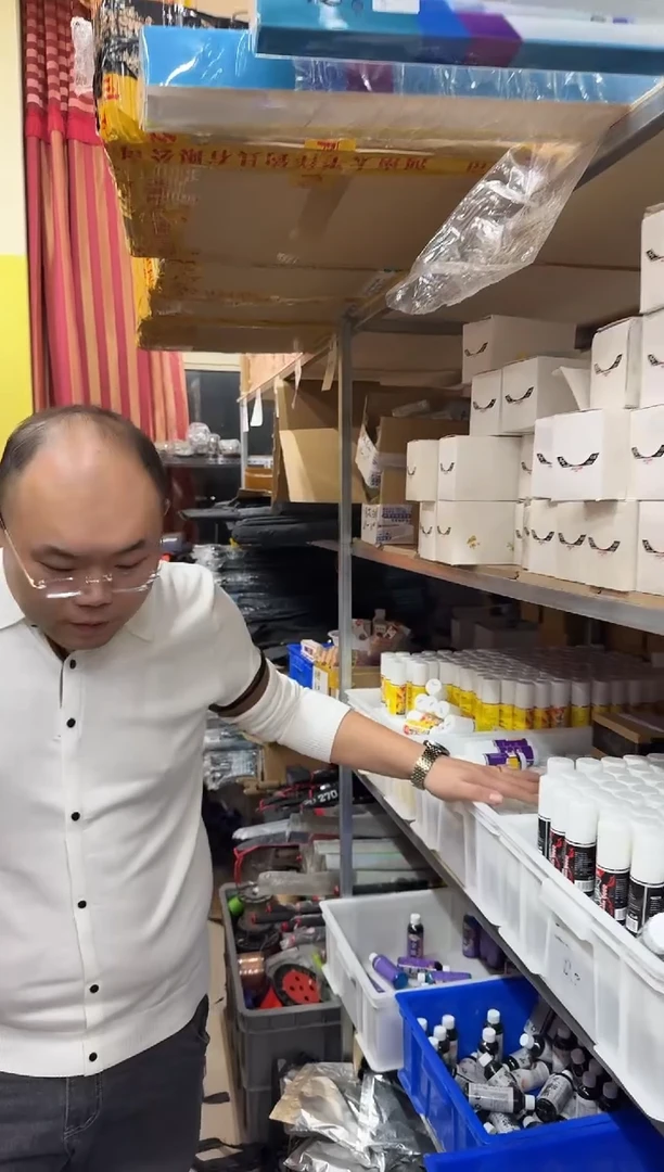 汤氏小药混发4瓶