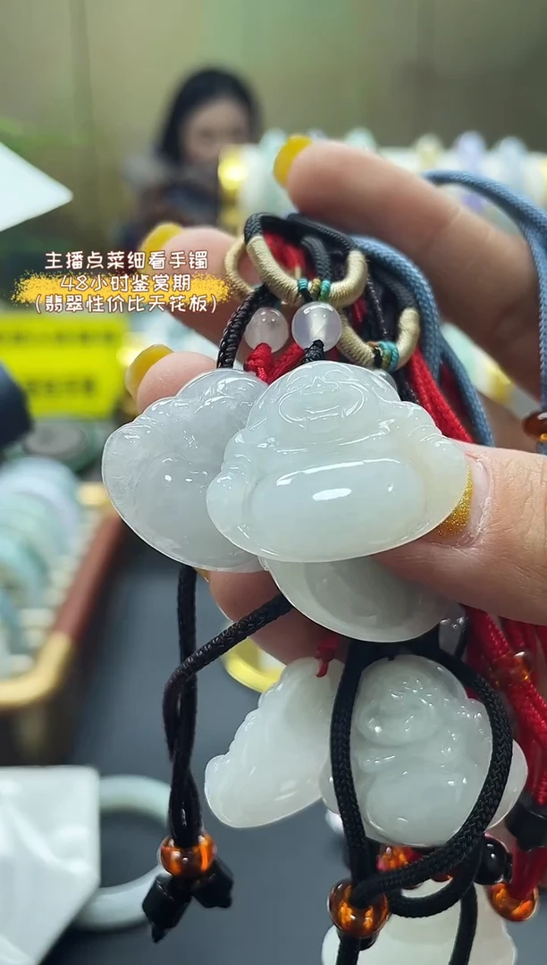 颈饰未镶嵌翡翠佛公 多样性发货