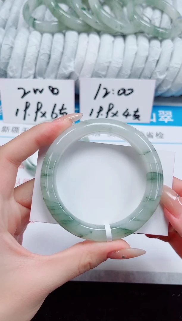 未镶嵌手镯石英质玉127-56/57