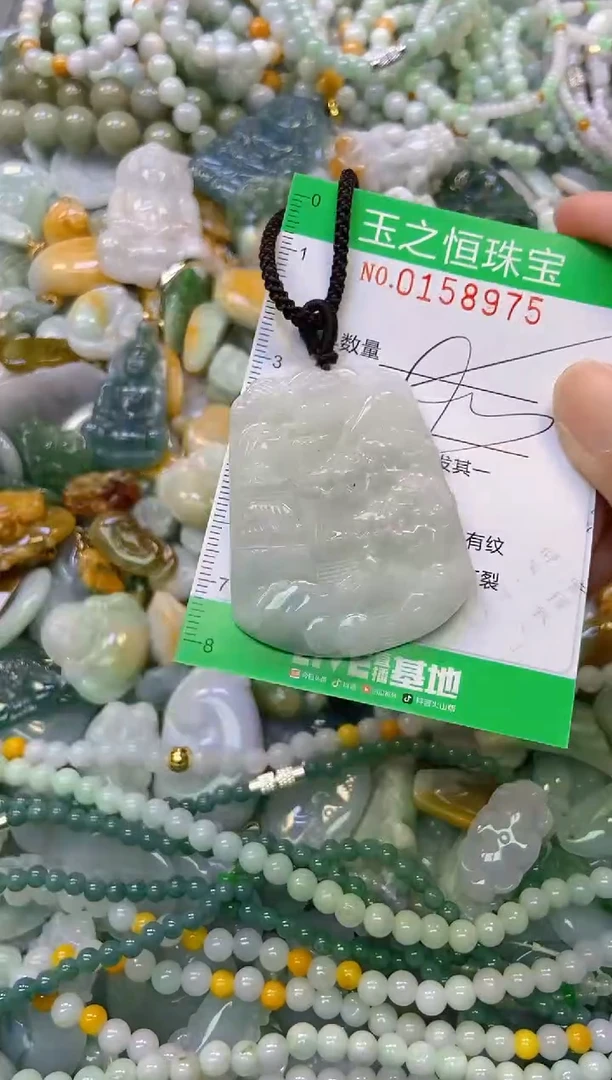 颈饰未镶嵌翡翠闪购0158975