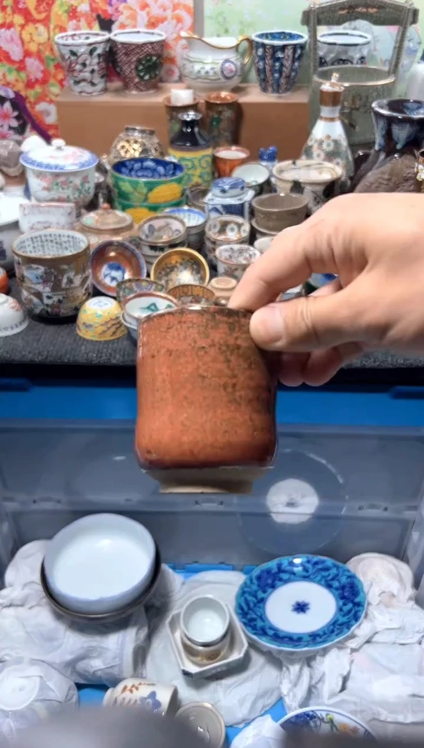 瓷片欢*颂夏目海外回流瓷器中古品。