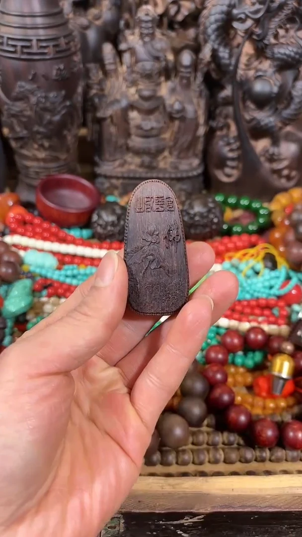 【闪购商品】织绣如图所示闪购链接