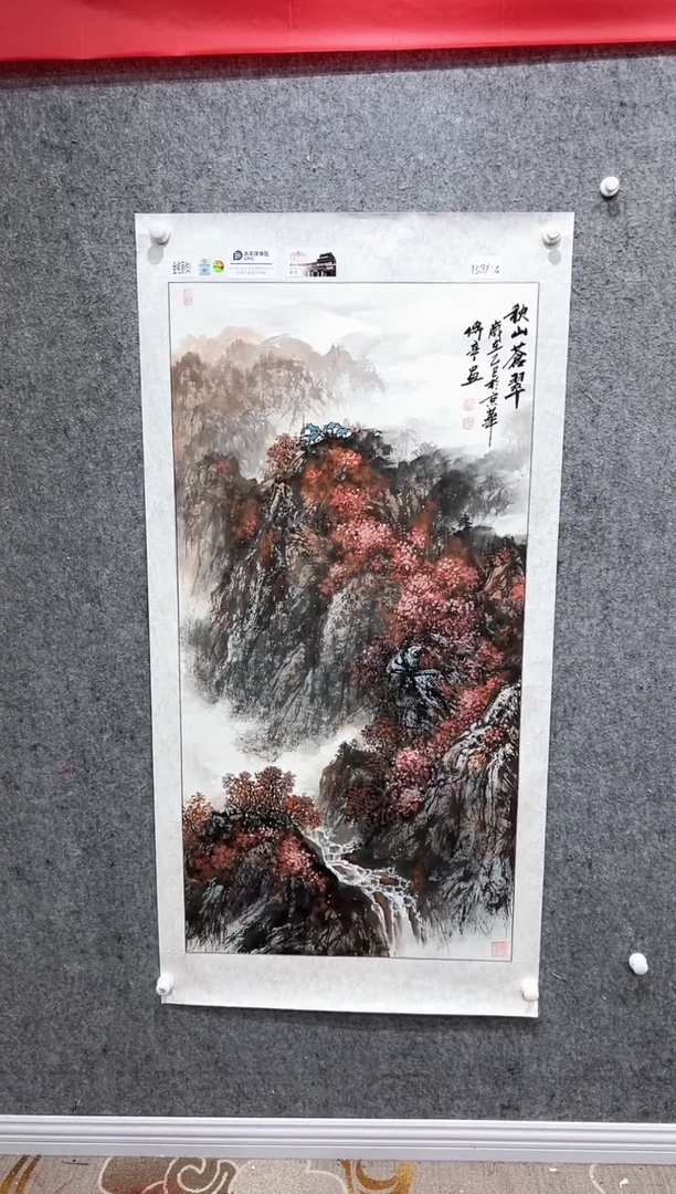 国画张传亭老师的作品3