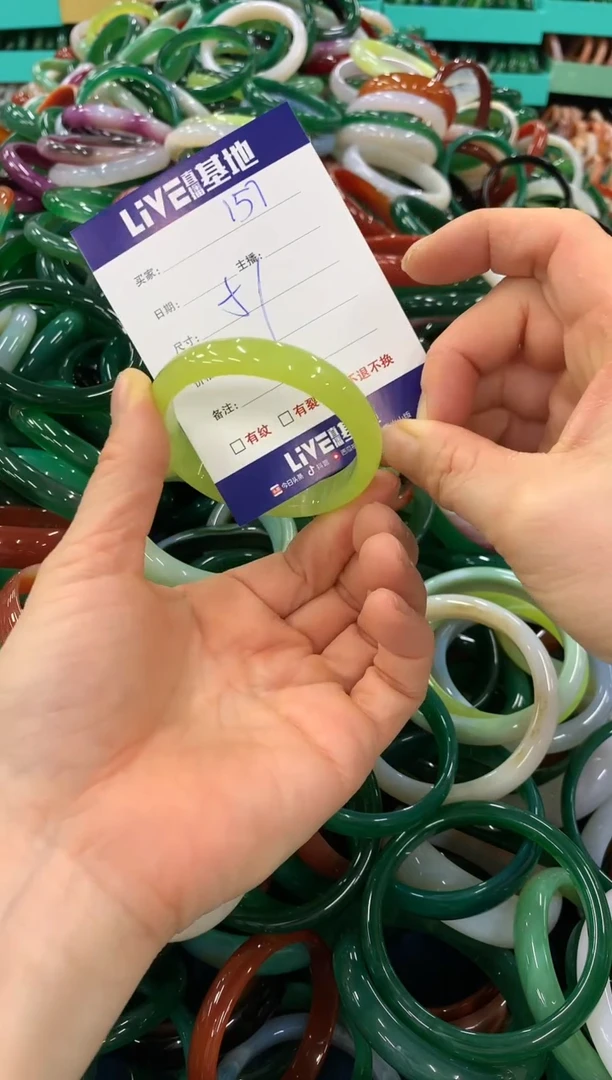 手镯玛瑙/玉髓未镶嵌157