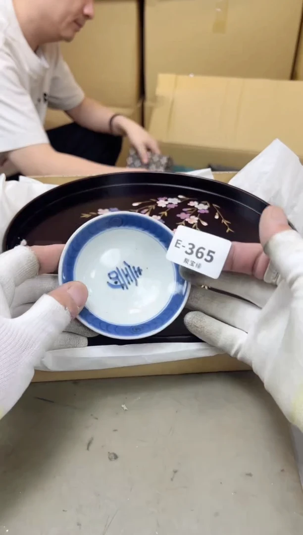 瓷片365 聚宝缘海陶精选