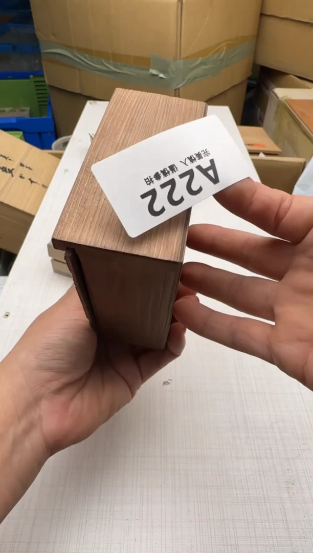 瓷片葵*222回流瓷器 默认微瑕