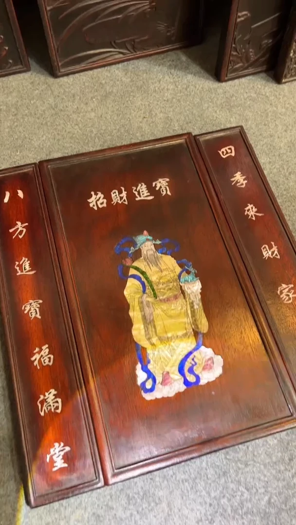 非洲紫檀（红花梨）48x44cm中堂三件套