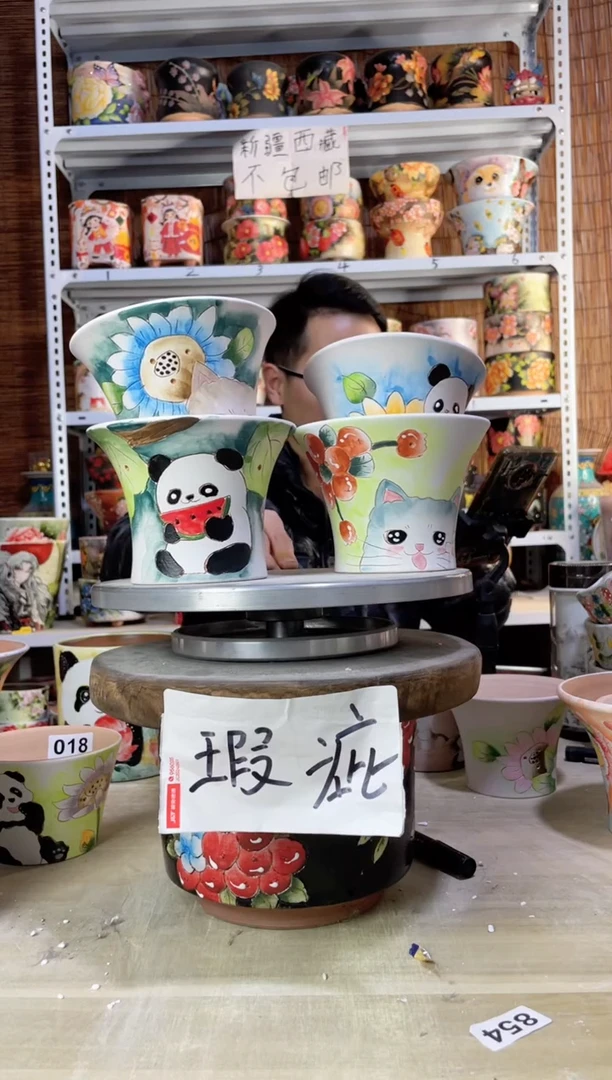 【闪购商品】摆件061陶花岛多肉陶瓷花盆罐——微瑕