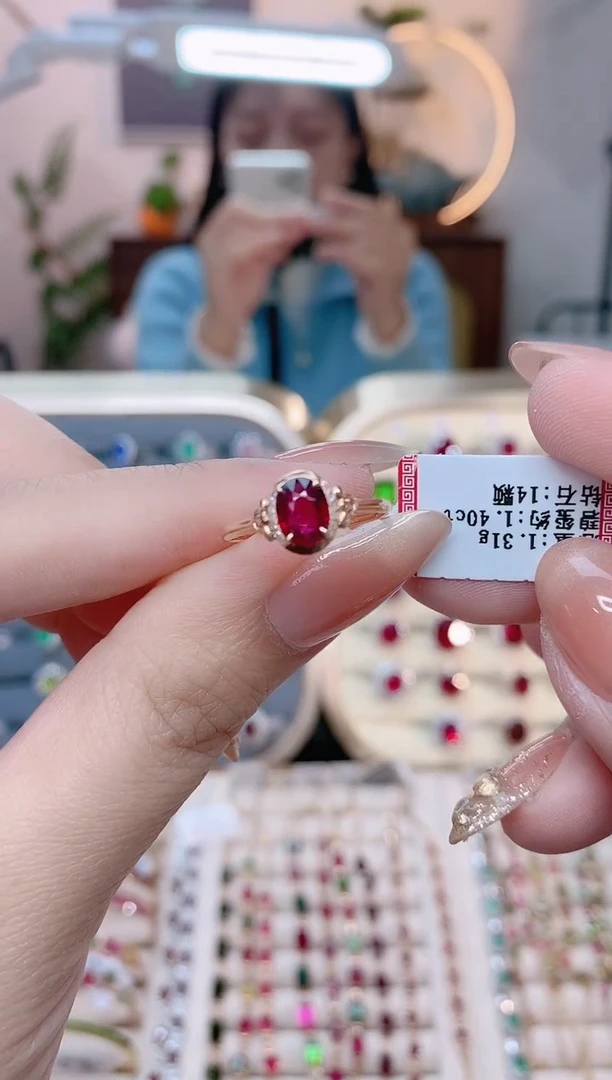 【闪购商品】碧玺18K金戒指18K金镶嵌1