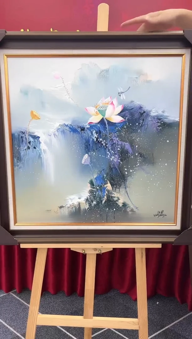 国画油画-王东圃-60x60-风景荷花-带框