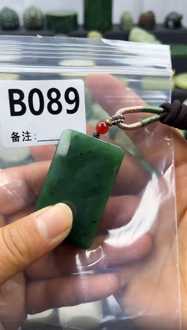 未镶嵌和田玉珠宝半成品无事牌