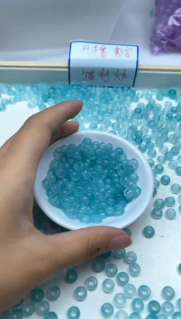 玛瑙/玉髓散珠未镶嵌M938冰 蓝甜甜圈8*内4mm20颗9.9元