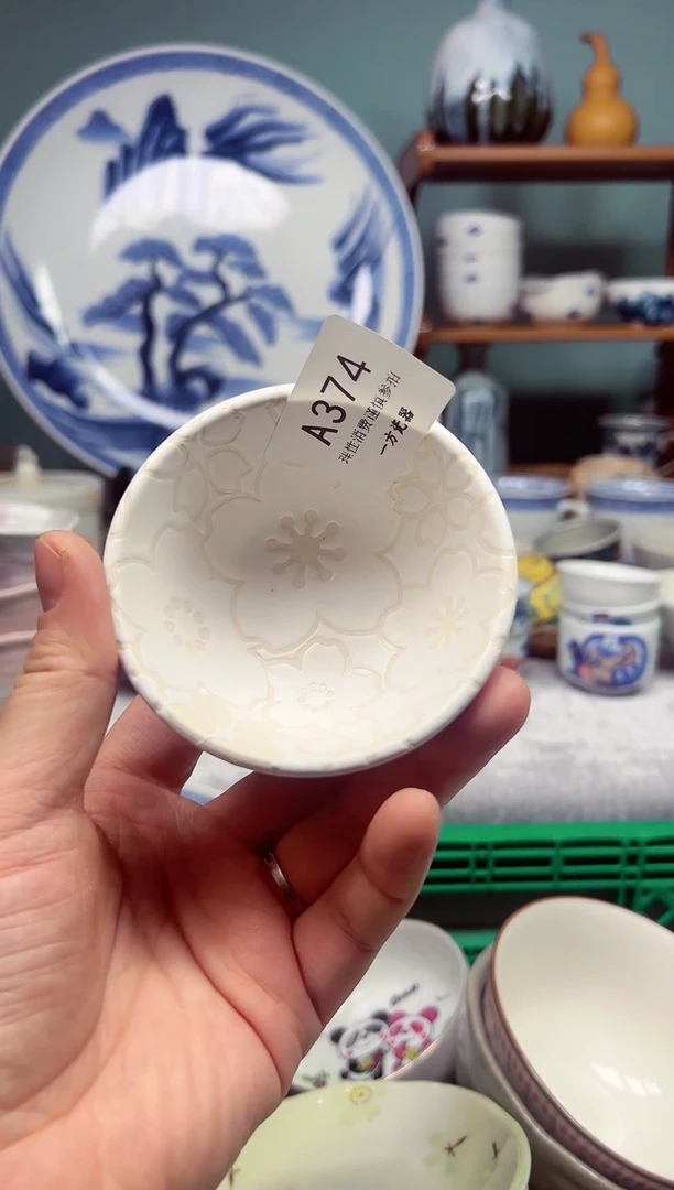 【闪购商品】1213464564645465