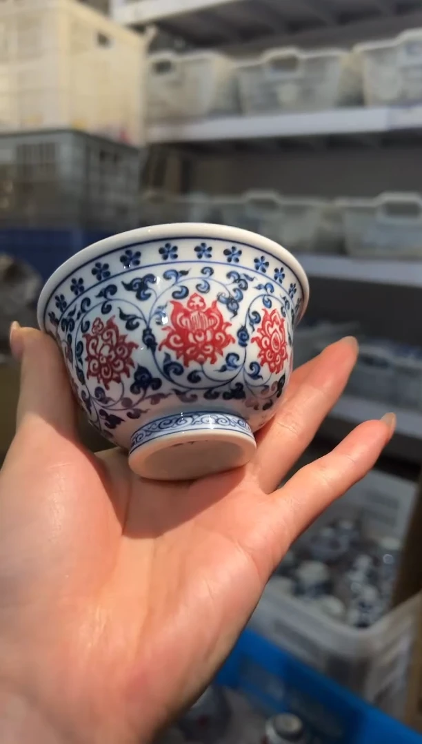 瓷片 红丰窑