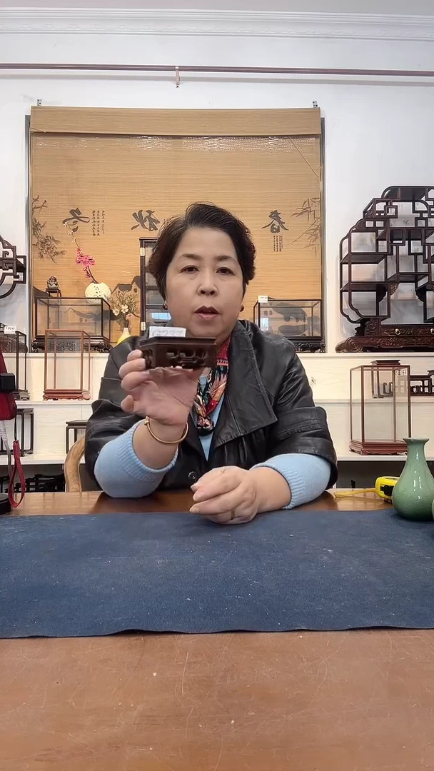 鸡翅木正方底座237