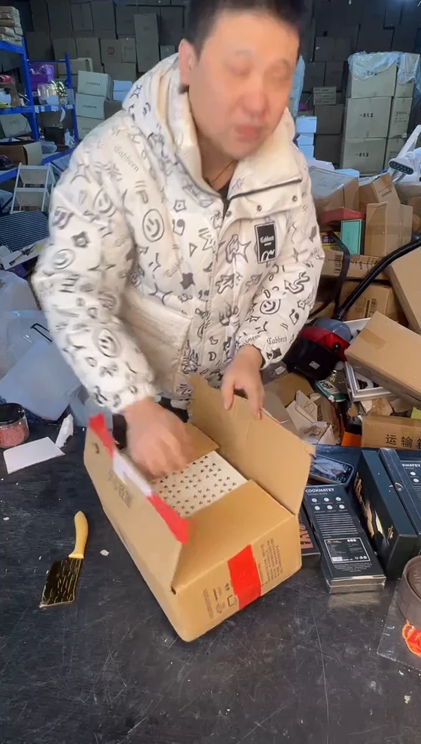 【闪购商品】123454678987654321