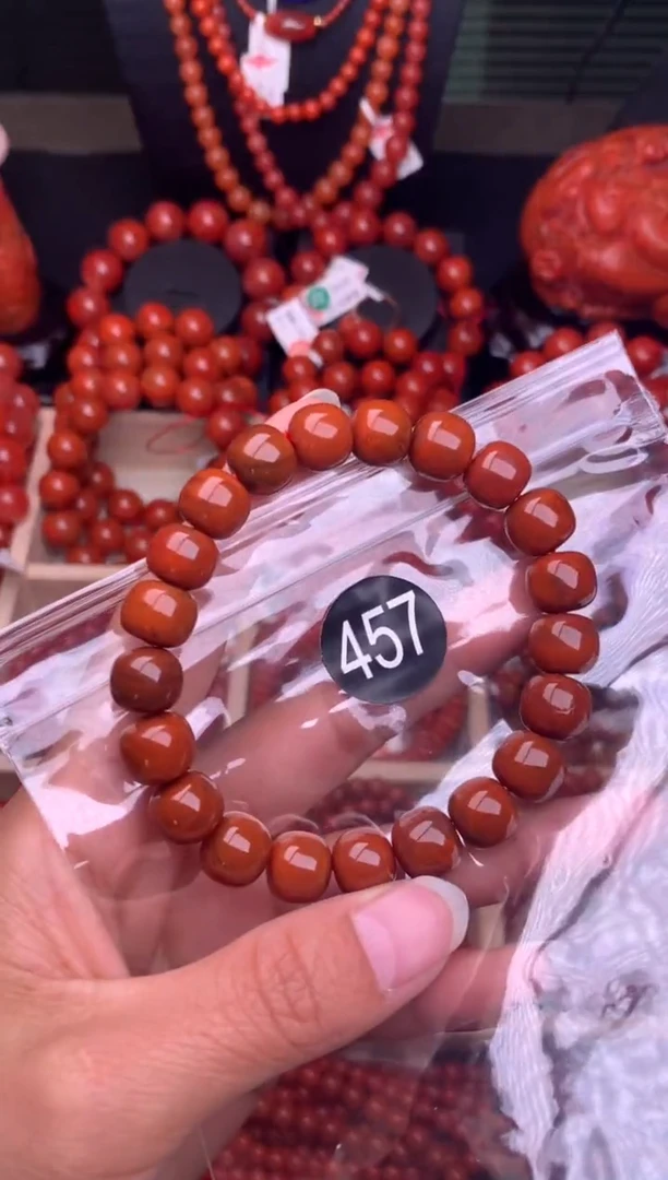 【闪购商品】南红玛瑙珠宝奇石未镶嵌457-10