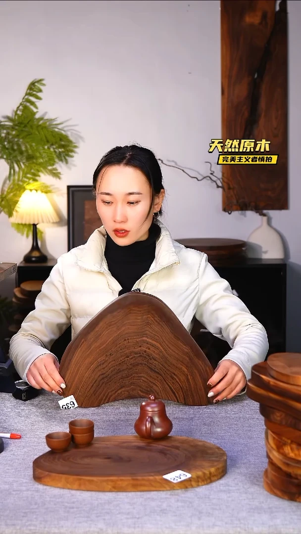 木北美黑胡桃原木.干裂疤结不属于商品质量问题完美主义者慎拍