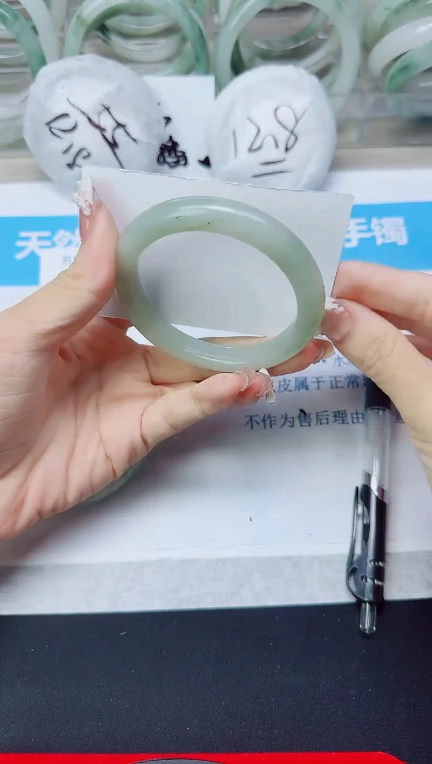 石英质玉手镯未镶嵌312/56.7