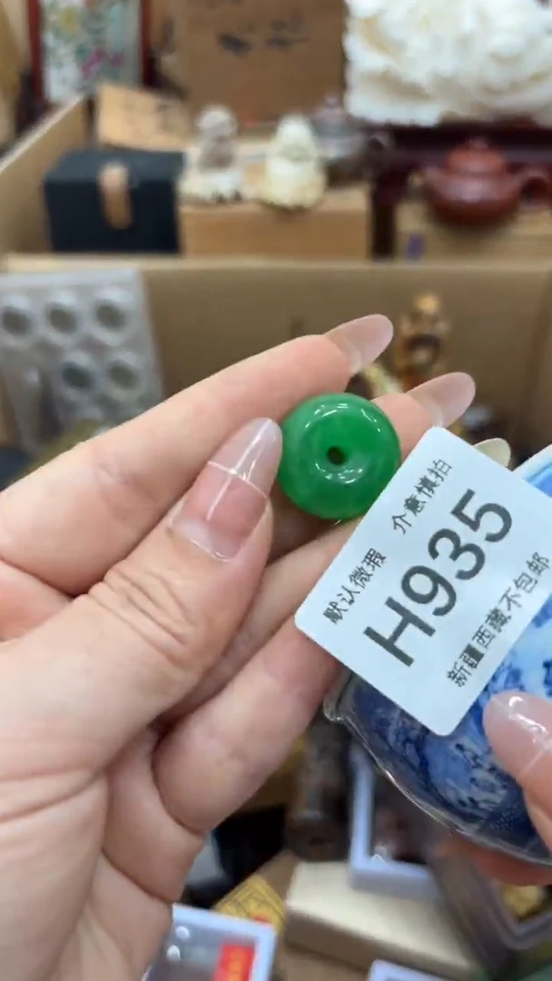 茶盏十*箕新疆西藏不包邮935
