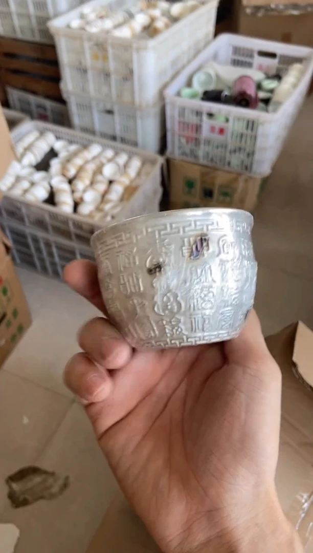 杯摄影的产品有使用过的痕迹有点脏介意勿拍