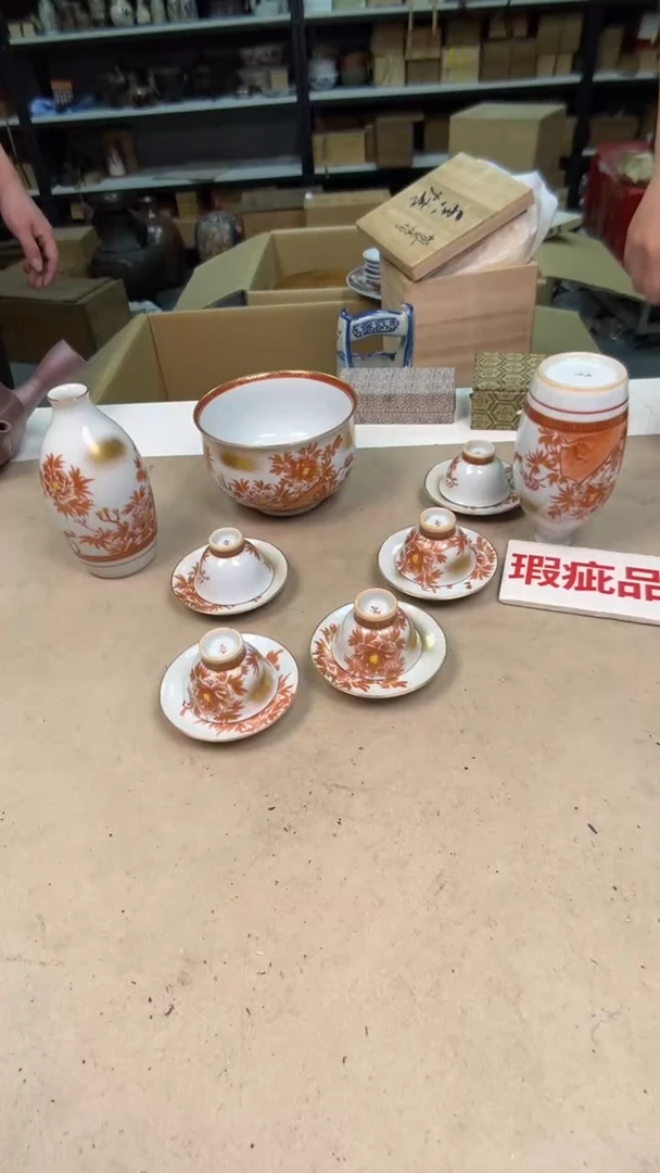 【闪购商品】摆件茶宠瓷器茶具套装