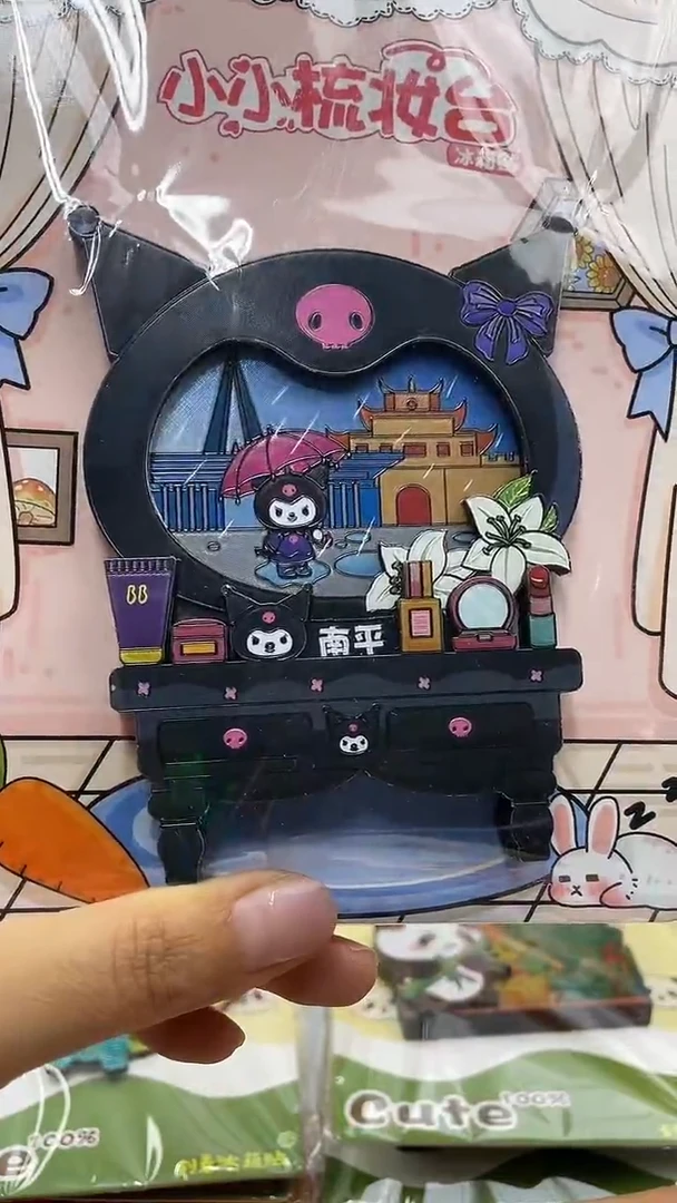 安*落小胖墩儿潮玩店248