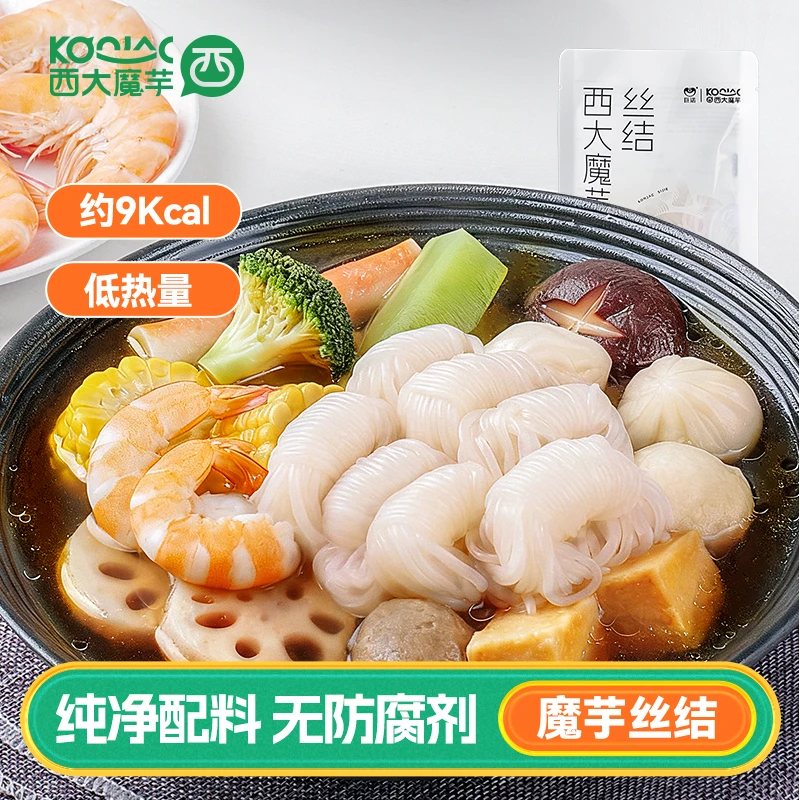 西大魔芋丝结200g 无添加 自立袋装 关东煮火锅零脂低卡健康食材