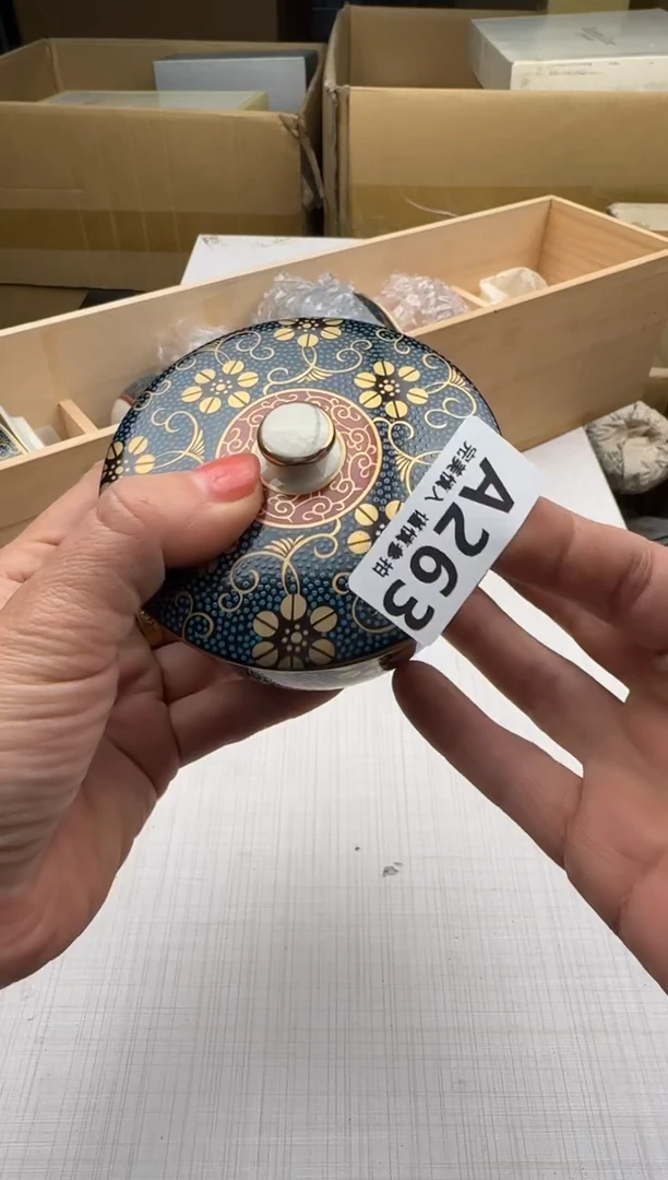 瓷片263回流瓷器 默认微瑕