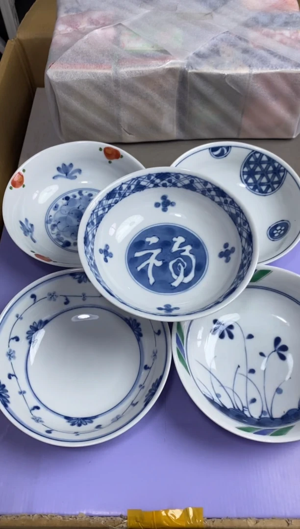 【闪购商品】瓷片隆莲瓷器欢迎大家