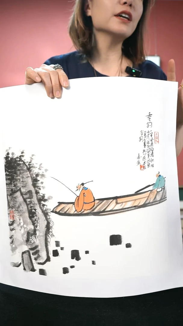 国画王春全国画作品35*35