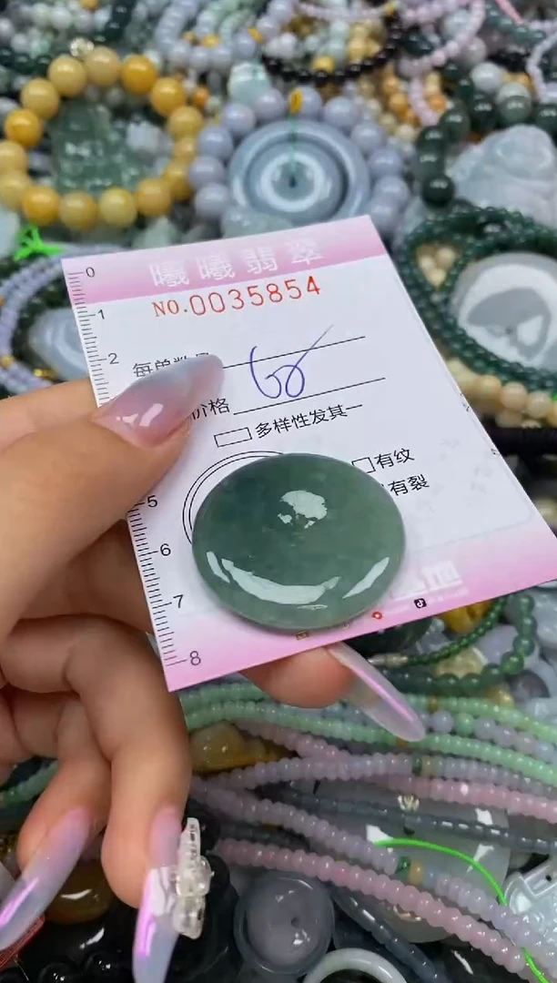 颈饰未镶嵌翡翠闪购0035854