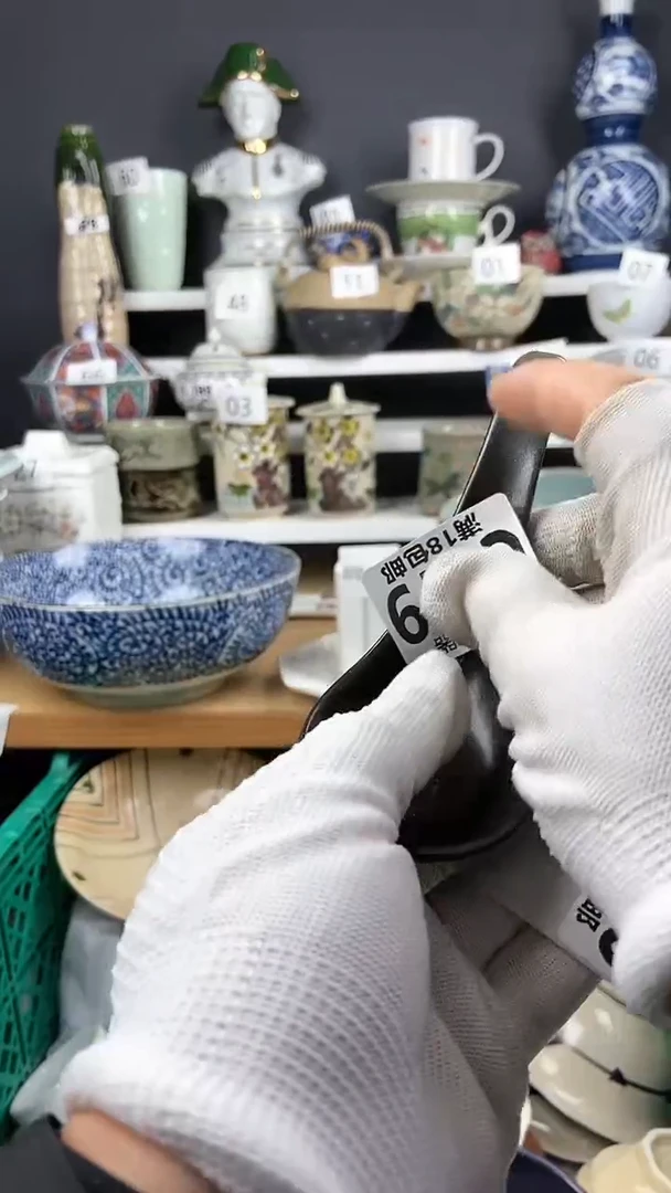 【闪购商品】瓷片年后发货+感谢关注和支持419