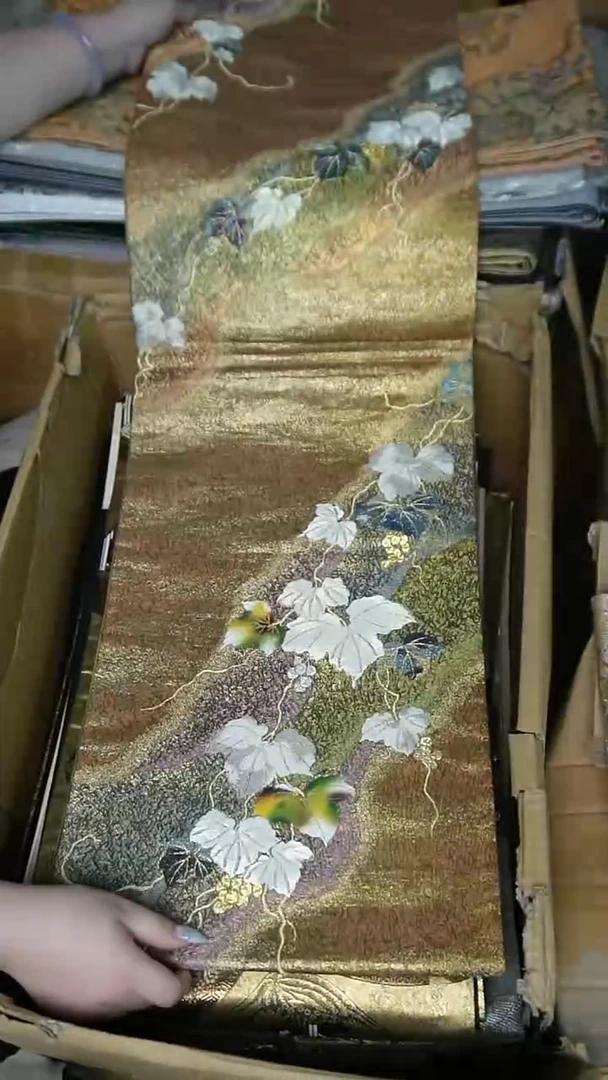 织绣8彩金织葡萄藤