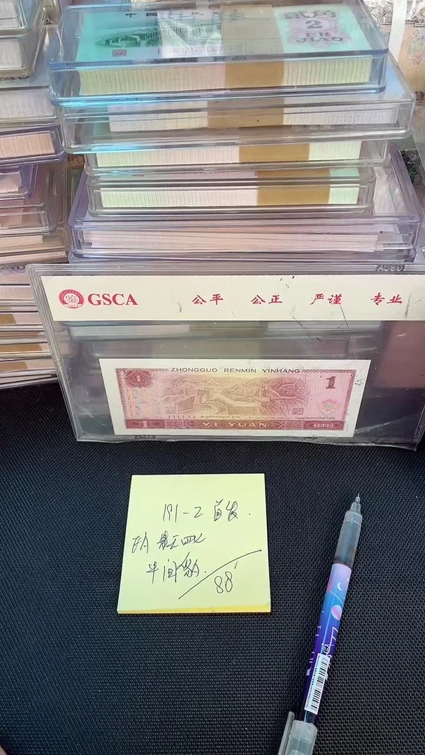 191 FA冠 首发 标十 中间豹