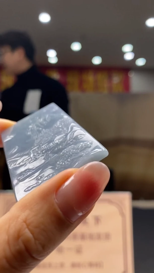 【闪购商品】定制翡翠未镶嵌********35