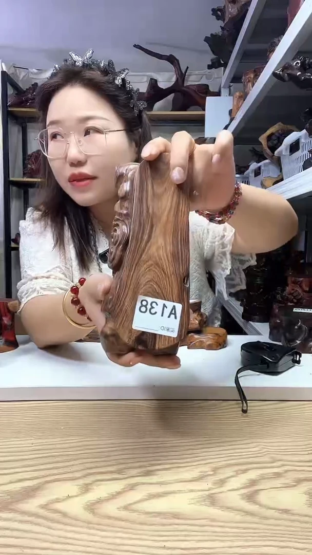木热****了138------
